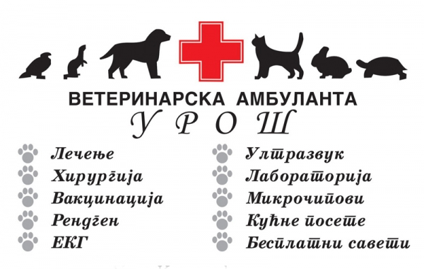 Veterinarska ambulanta Uro&scaron;